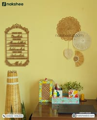 Islamic wall hanging_img_3