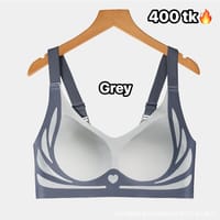 Seamless Inner-NS4522_img_4