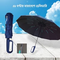 BMW Umbrella 12 Ribs (36K)-( Triple Bone)- Fully Automatic (Open and Close) Umbrella for Men Women Large Folding Windproof Umbrella_img_0