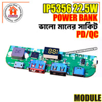 Band New IP5356 22.5W Power Bank Circuit PD QC With Display_img_1