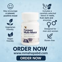 Forever Multi-Maca_img_0