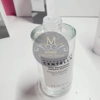 👉🔰𝐒𝐊𝐈𝐍𝟏𝟎𝟎𝟒 𝐌𝐚𝐝𝐚𝐠𝐚𝐬𝐜𝐚𝐫 𝐂𝐞𝐧𝐭𝐞𝐥𝐥𝐚 𝐓𝐨𝐧𝐞 𝐁𝐫𝐢𝐠𝐡𝐭𝐞𝐧𝐢𝐧𝐠 𝐂𝐚𝐩𝐬𝐮𝐥𝐞 𝐀𝐦𝐩𝐨𝐮𝐥𝐞(𝟏𝟎𝟎𝐦𝐥)_img_4