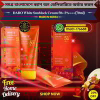 👉🔰DABO White Sunblock Cream Power Sun Shield 50+ PA+++ (70ml)_img_1