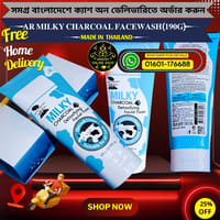 👉🔰AR MILKY CHARCOAL FACEWASH (190G)_img_0