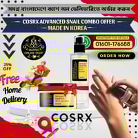 👉🔰Cosrx Advanced Snail 96 Essence and Snail 92 Cream Combo Offer_img_1