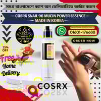 👉🔰Cosrx Advanced Snail 96 Essence and Snail 92 Cream Combo Offer_img_3