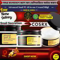 👉🔰Cosrx Advanced Snail 96 Essence and Snail 92 Cream Combo Offer_img_4