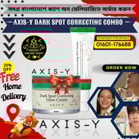 👉🔰Axis-Y Dark Spot Correcting Combo Offer_img_0
