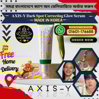 👉🔰Axis-Y Dark Spot Correcting Combo Offer_img_1
