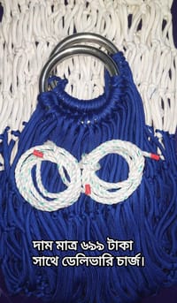 রেশমি সুতার রিং দোলনা (বড়) (প্রিমিয়াম কোয়ালিটি)_img_3