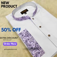 Premium white contrast panjabi for men_img_0