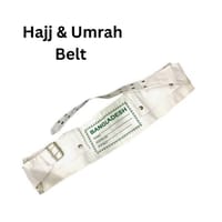 Hajj & Travel Belt - কোমর ব্যাগ_img_1