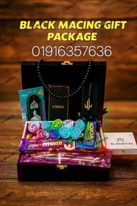 প্রিমিয়াম লাক্সারী কোর'আন কম্বো গিফট প্যাকেজ_img_3