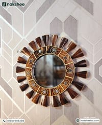 Wooden Mirror 17/17'' Coffee color Circle design_img_1