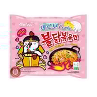 Samyang Extreme Hot Chicken Ramen 140g._img_1