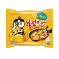 Samyang Extreme Hot Chicken Ramen 140g._img_2