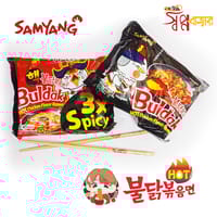 Samyang Extreme Hot Chicken Ramen 140g._img_0