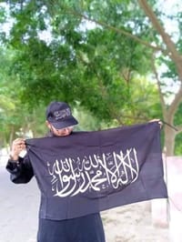 কালিমা ক্যাপ ও পতাকা কম্বো_img_1