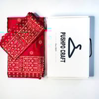 জাপানী সিল্ক প্রিমিয়াম শাড়ী + ব্লাউজ পিছ।_img_1