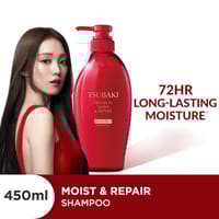 SHISEIDO TSUBAKI Premium Moist & Repair Shampoo 450ml_img_3