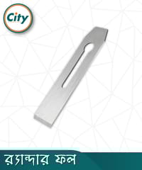 ১ পিস হ্যান্ড প্ল্যানার ব্লেড 1½ ইঞ্চি হাই স্পিড স্টিল প্ল্যানার ব্লেড র‍্যান্দার ফল উড ওয়ার্কিং টুল_img_1