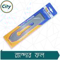 ১ পিস হ্যান্ড প্ল্যানার ব্লেড 1½ ইঞ্চি হাই স্পিড স্টিল প্ল্যানার ব্লেড র‍্যান্দার ফল উড ওয়ার্কিং টুল_img_3
