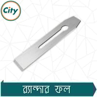 ১ পিস হ্যান্ড প্ল্যানার ব্লেড 1¾ ইঞ্চি হাই স্পিড স্টিল প্ল্যানার ব্লেড র‍্যান্দার ফল উড ওয়ার্কিং টুল_img_2