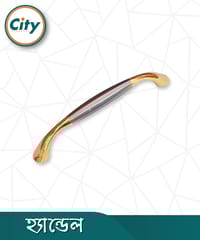 ৪ ইঞ্চি গোল্ডেন নিকেল পলিশ করা ফার্নিচার হ্যান্ডেল আসবাবপত্র ক্যাবিনেট ডোর পুল হ্যান্ডেল_img_0