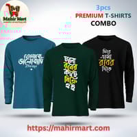 Men’s Premium Cotton T-Shirt_img_0