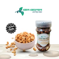 ফ্রাইড চিনাবাদাম (China Nut)_img_0