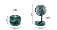 Telescopic folding fan_img_2
