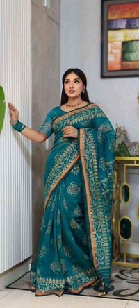 এক্সক্লুসিভ জামদানী মোটিভ স্কিন প্রিন্ট এর শাড়ি_img_0