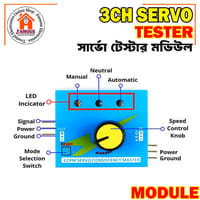 Servo Tester Gear Test CCPM Consistency Master Checker 3CH 4.8-6V with Indicator Light_img_5