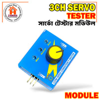 Servo Tester Gear Test CCPM Consistency Master Checker 3CH 4.8-6V with Indicator Light_img_6