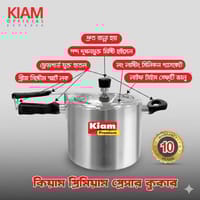 Kiam Premium Pressure Cooker -  6.5 Ltr_img_3