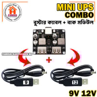 2 USB QC3.0 Module With 9V 12V  Boost Cable For Mini UPS_img_0