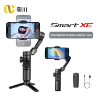 Smart Xe gimbal_img_0