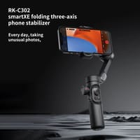 Smart Xe gimbal_img_4