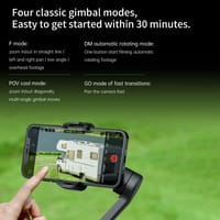 Smart Xe gimbal_img_8