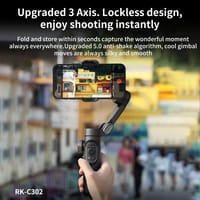 Smart Xe gimbal_img_7