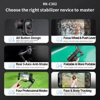 Smart Xe gimbal_img_9