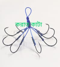 বাধাই করা করাত ৮ কাটা_img_0