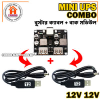 2 USB QC3.0 Module With 9V 12V  Boost Cable For Mini UPS_img_6
