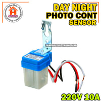 Ac Day Night Auto On Off light Sensor switch 10A/Automatic Auto On Off Street Light Switch Photo Control Sensor for AC 220V 10A_img_0