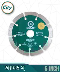 ৫ ইঞ্চি ডায়মন্ড স প্রিমিয়াম কোয়ালিটি ওয়াল কাটার ব্লেড_img_1