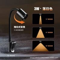 South American Spotlight - 3W(without powder Adp)⚪🟡🟠_img_5