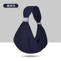 Baby carry bag_img_2