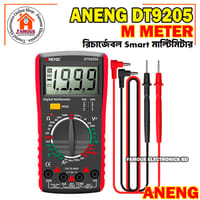 ANENG DT9205A Rechargable Digital Multimeter 2000 Counts_img_1