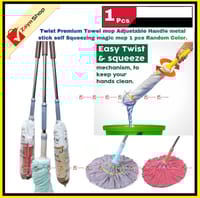 Twist Towel mop Premium Quality Adjustable Handle metal stick auto Squeezing magic mop 1 pcs Random Color_img_0