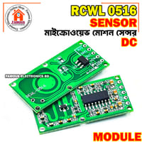 RCWL-0516 RCWL 0516 Microwave Sensor Module_img_0